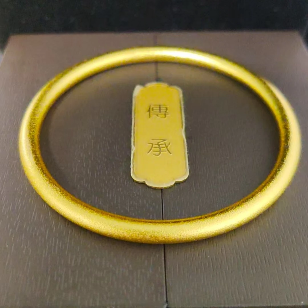 私人定制 典藏美丽首饰精美百黄手环 LX（男女同款）