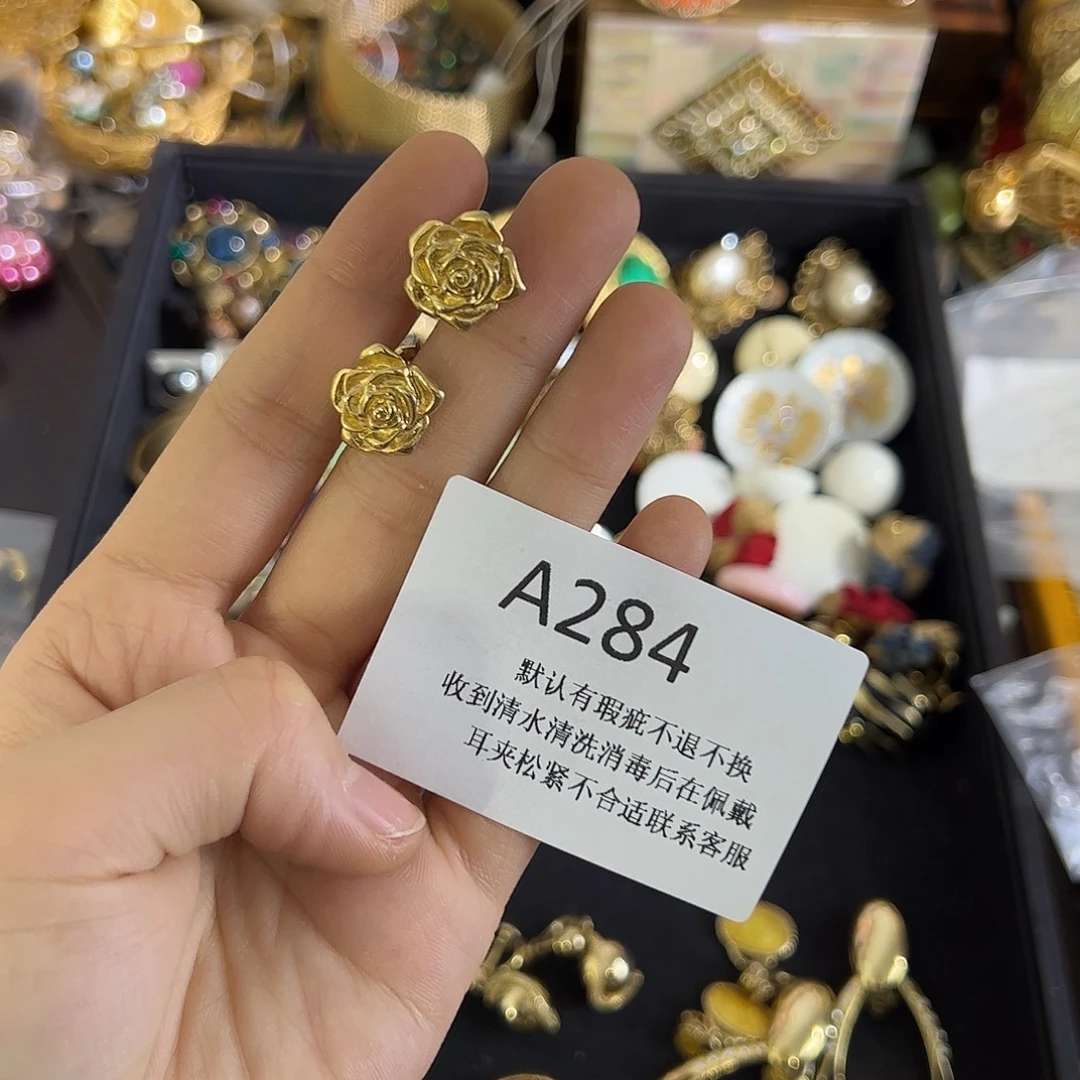 春***玲合成碳硅石铜合金284