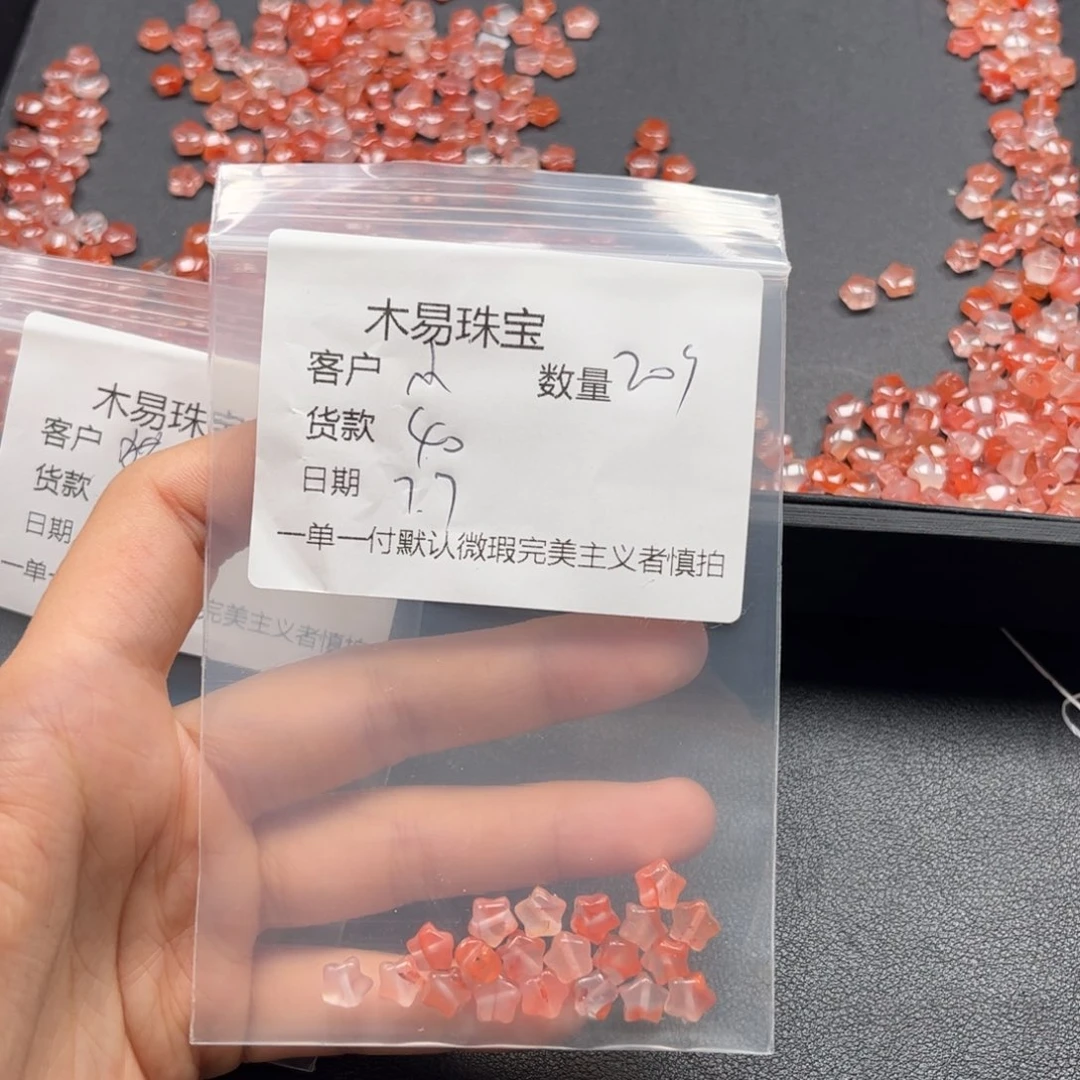 南红玛瑙未镶嵌颈饰小***沙