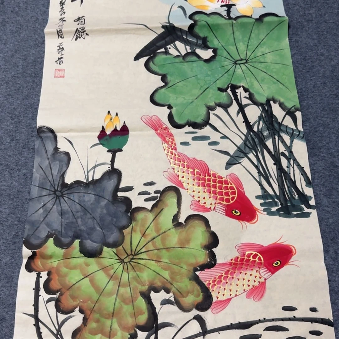 国画会娟艺术馆直播间