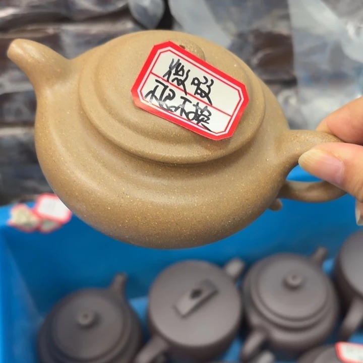 茶壶紫砂宜兴原矿老段泥275