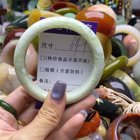 未镶嵌蛇纹石玉手镯