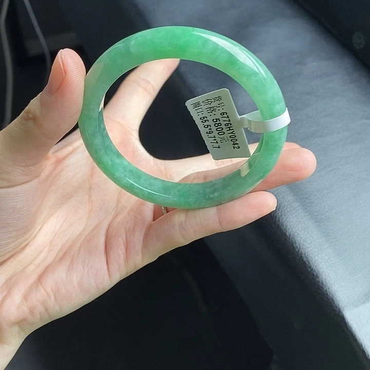 翡翠手镯未镶嵌55圈口