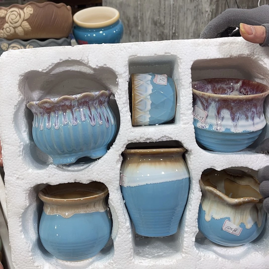 陶瓷正品数量有限