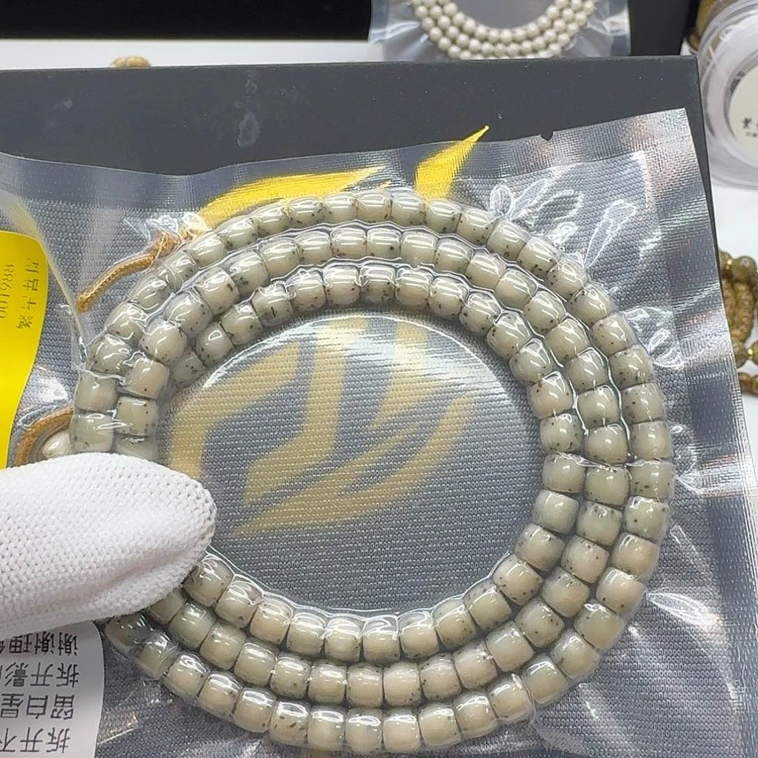 星月菩提吊坠119一物一图绿冰河豚6直切108