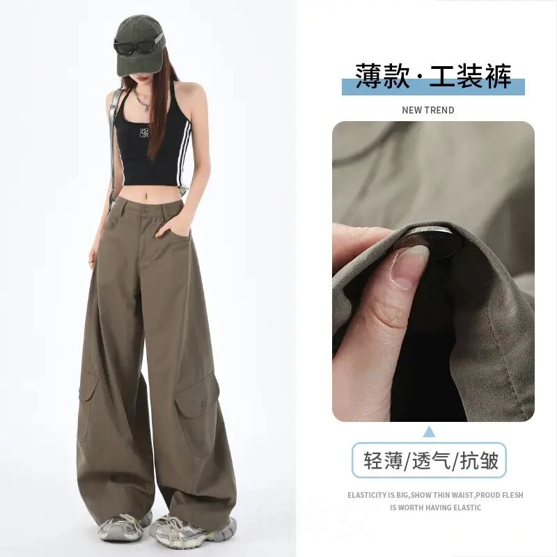 军绿色设计感美式复古阔腿工装休闲裤女夏季辣妹显瘦多口袋弯刀裤