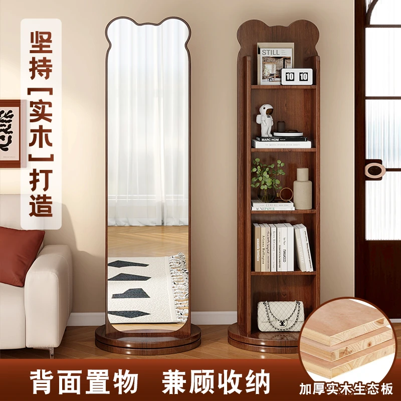 实木全身镜书架旋转移动穿衣镜落地镜报刊书架一体镜子储物试衣镜