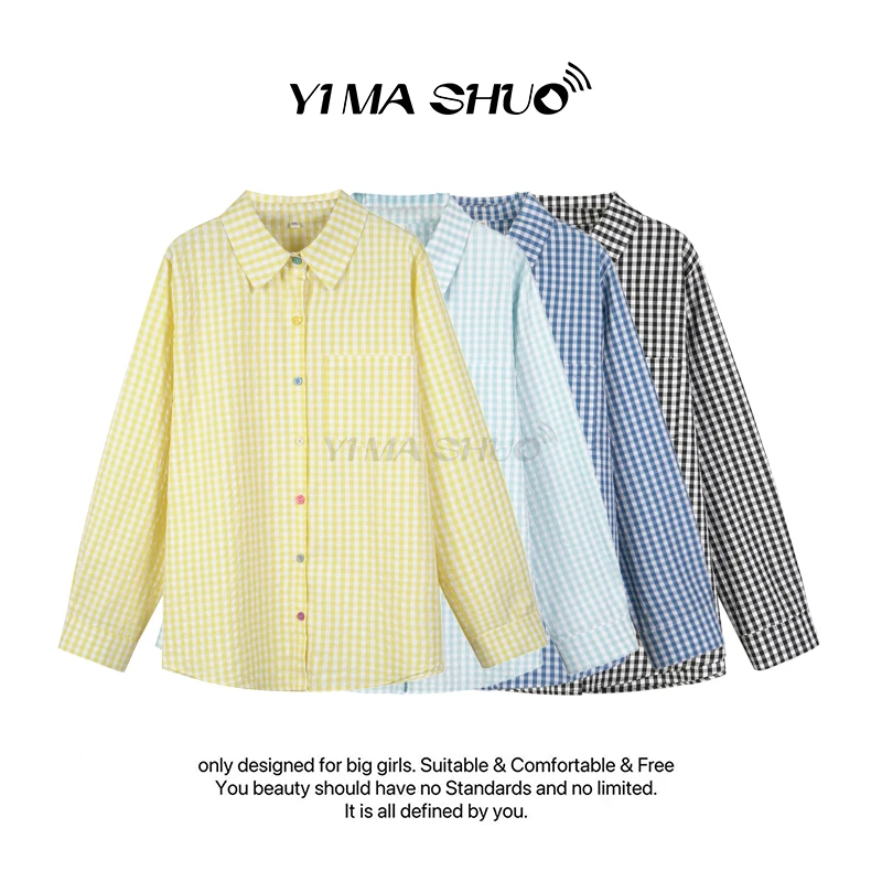 【伊妈说大码女装】新款大码女时尚格纹长袖防晒衬衫外套通勤衬衣