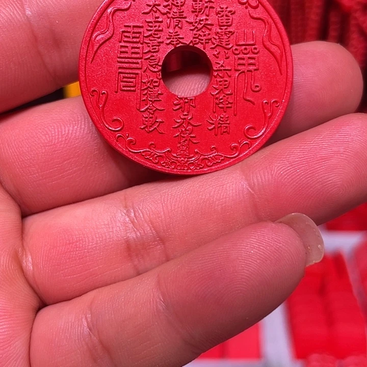天然辰砂红砂山花钱平安扣吊坠