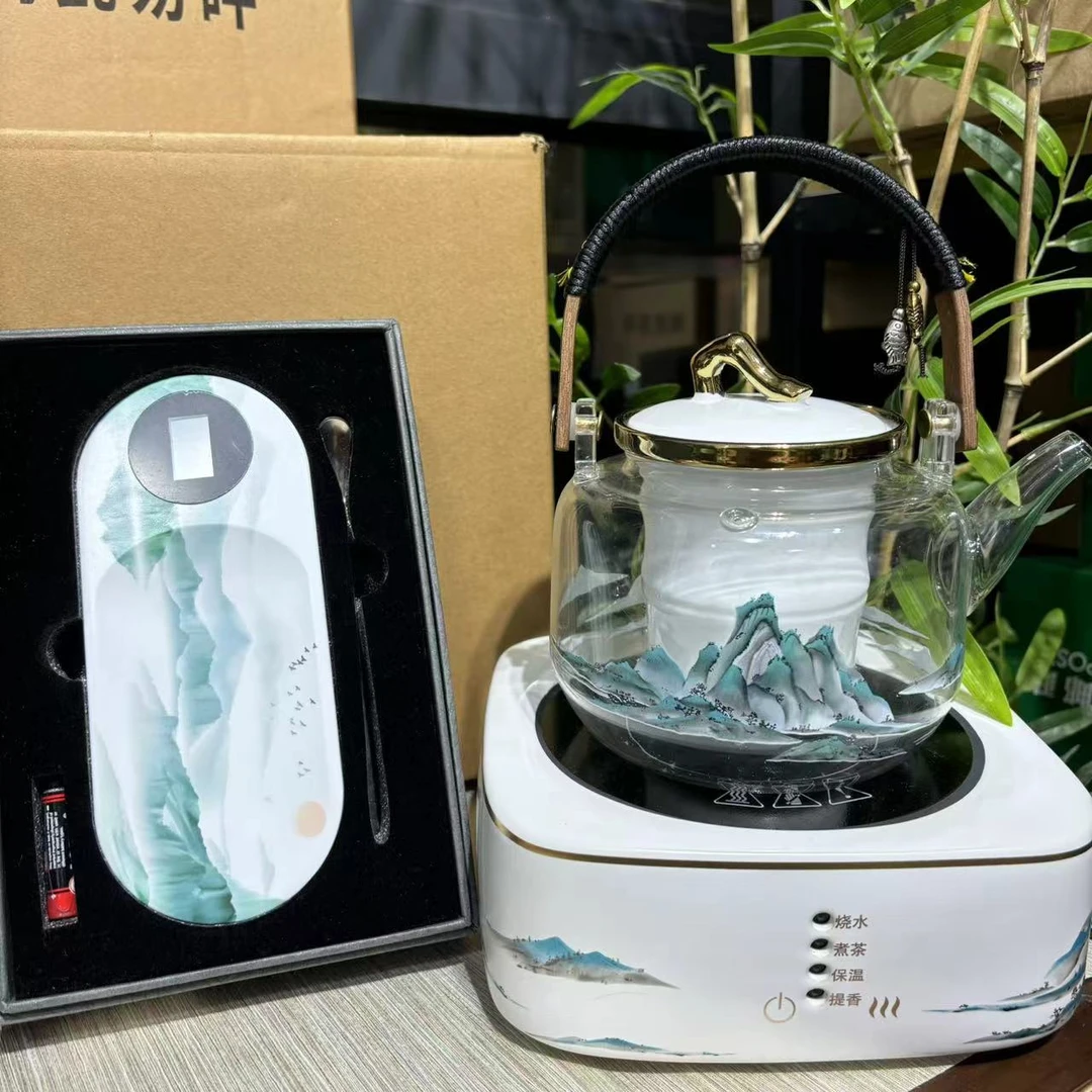 【中国邮政专属链接】千里江山陶瓷电陶炉套组送茶则4601+2469+1706