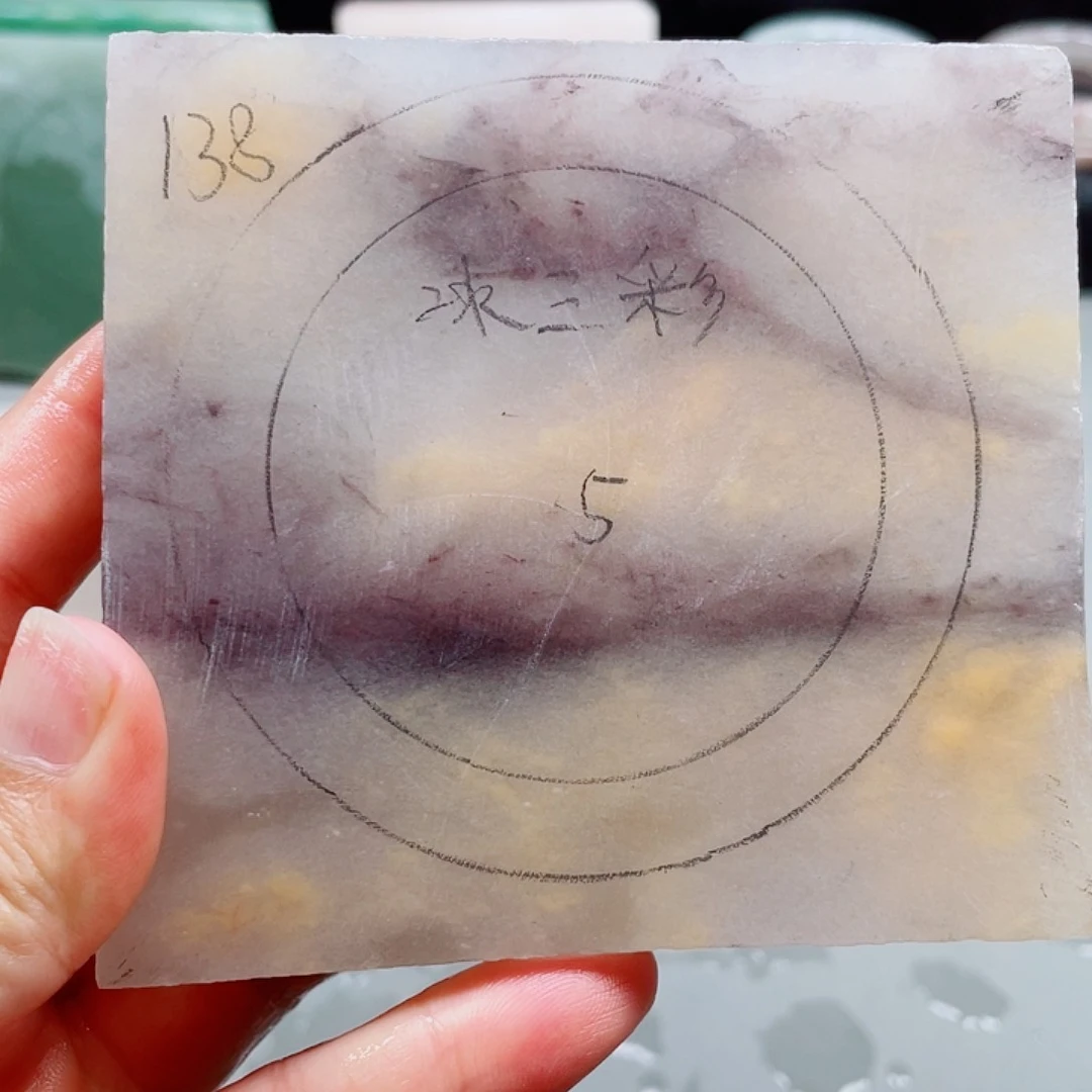 石英质玉手镯未镶嵌定制