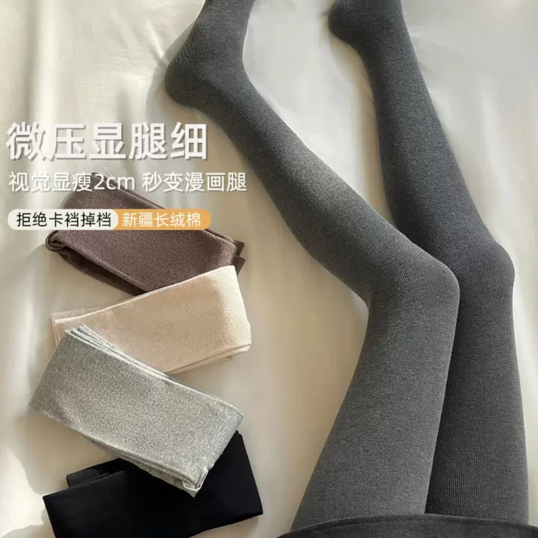 深灰色连裤袜修身显瘦黑色打底裤冬外穿女2025新款袜子女百搭加绒