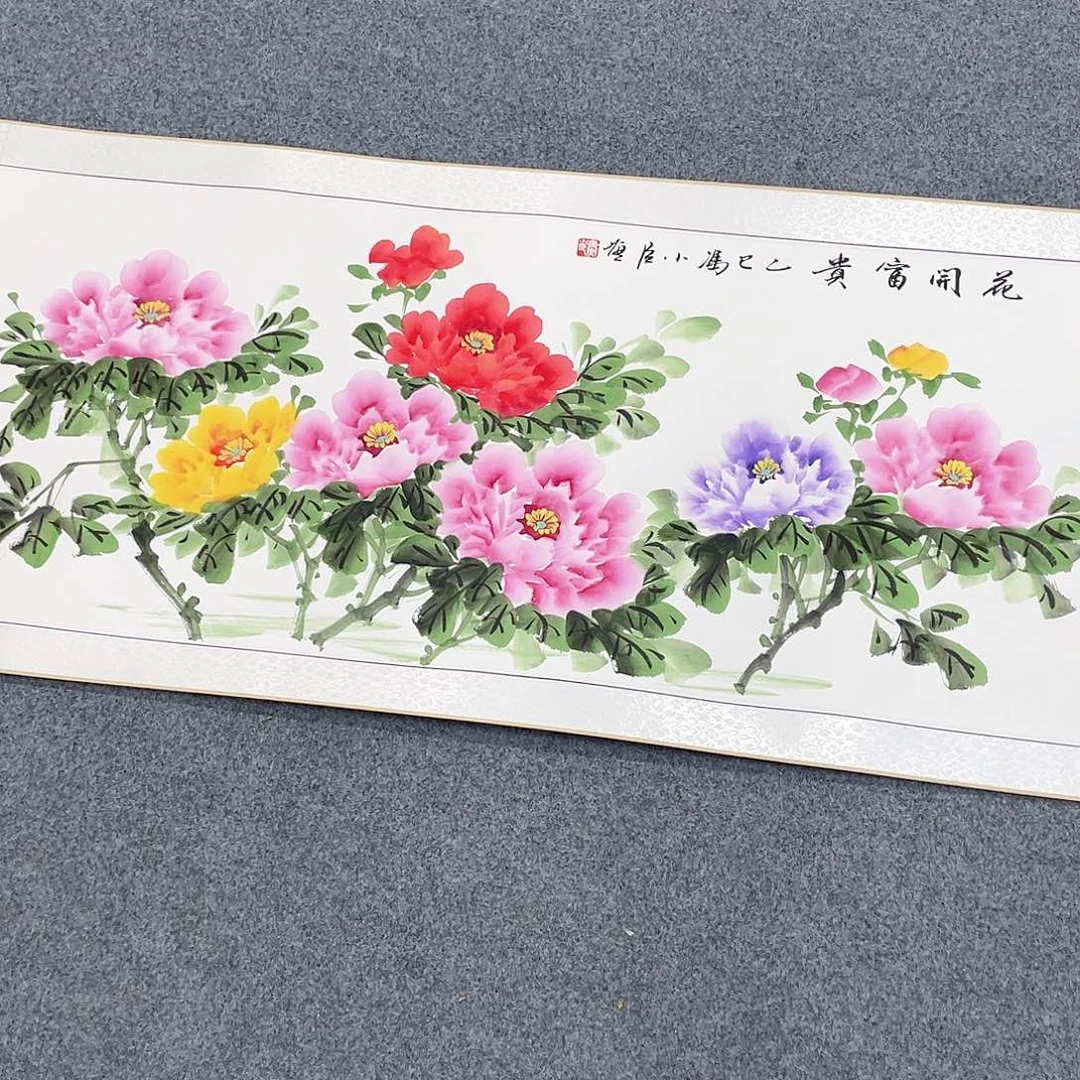 国画手绘作品手绘作品