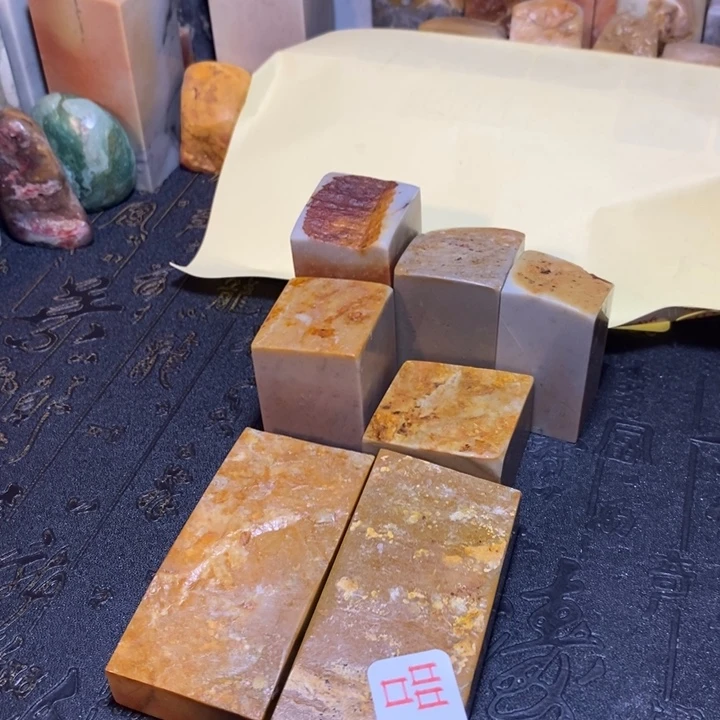 昌化鸡血石印章石