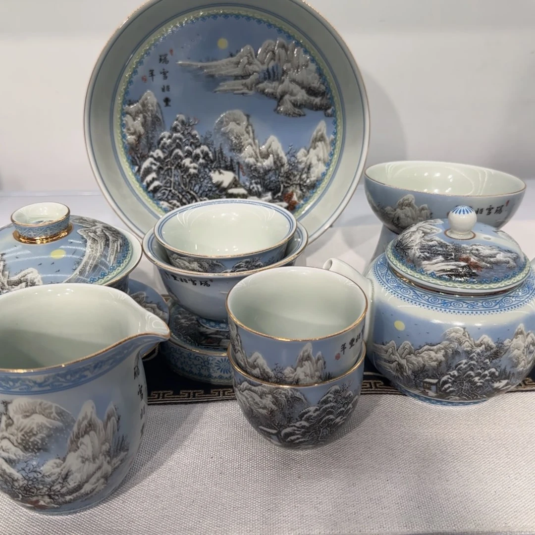 倪***涛10套装茶具套装茶具