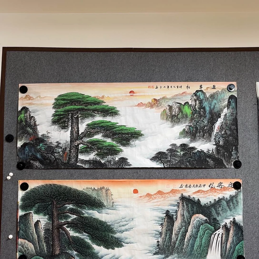 渡***江国画1.8米长的迎客松
