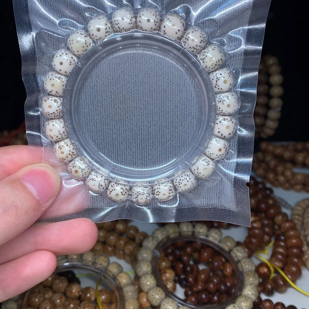 吊坠星月菩提10.9顺白福利