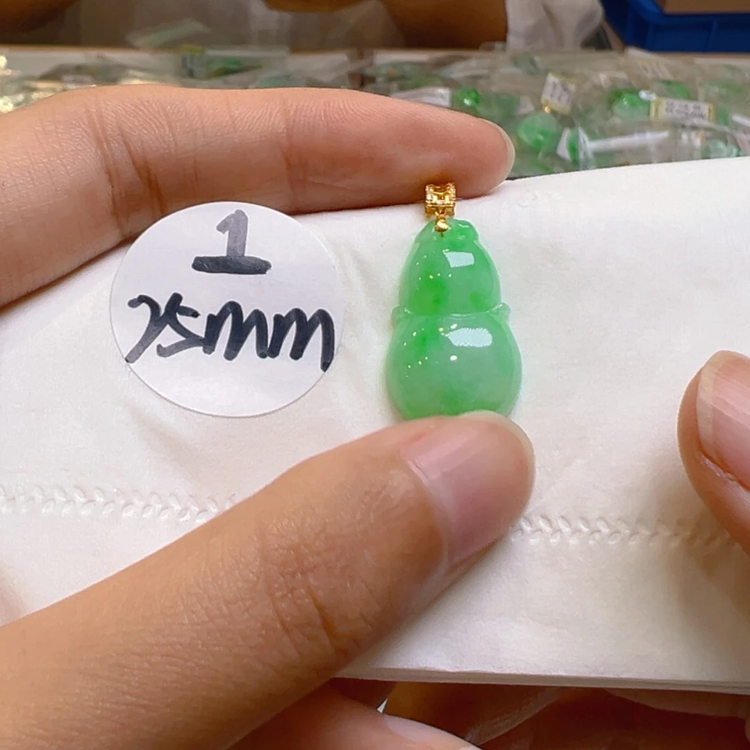 吊坠(不含链)18K金镶嵌翡翠