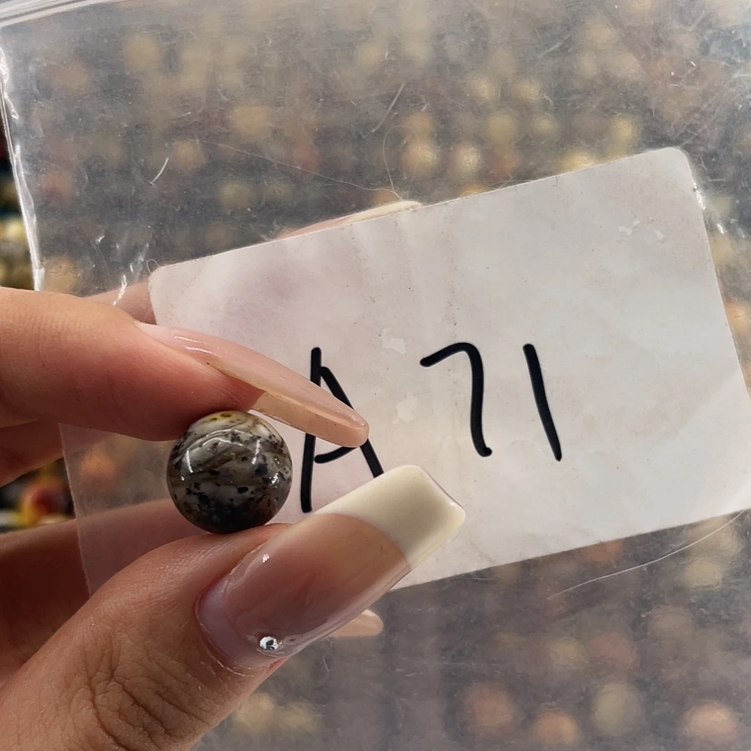 琥珀未镶嵌裸石11.8福利