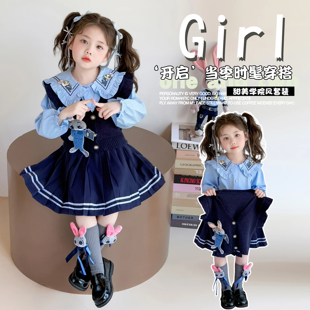 女童秋季套装新款洋气儿童兔子警官秋装小女孩学院风裙子三件套