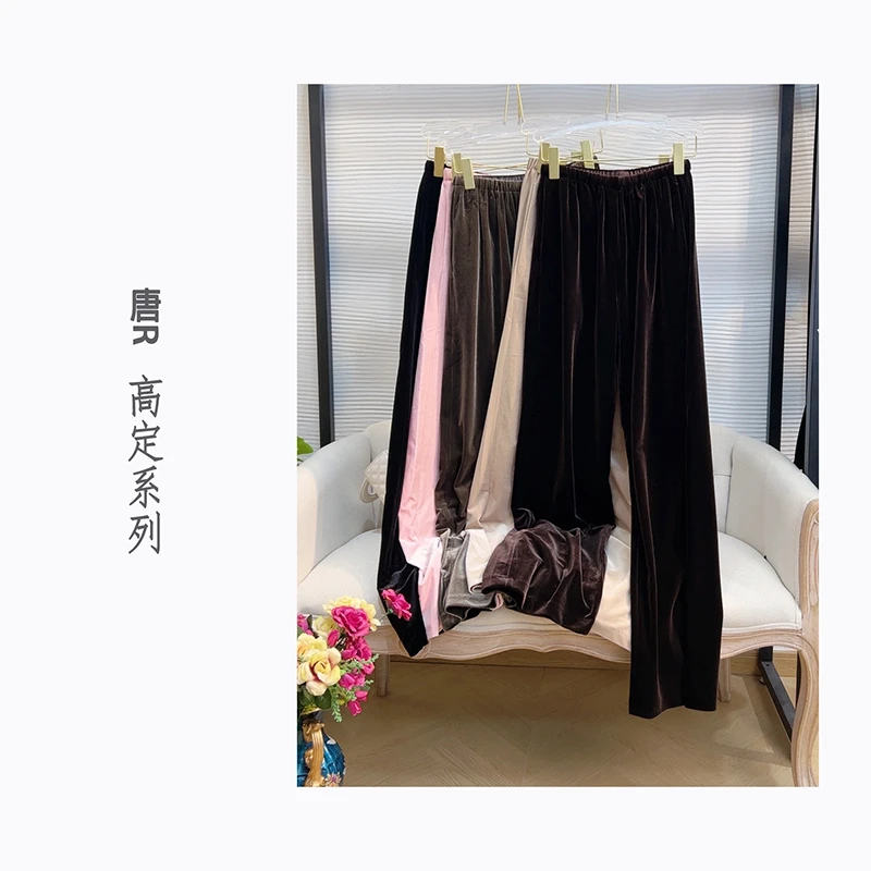 【随意搭】外穿时尚高腰垂感长裤休闲拖地丝绒懒人裤419802148