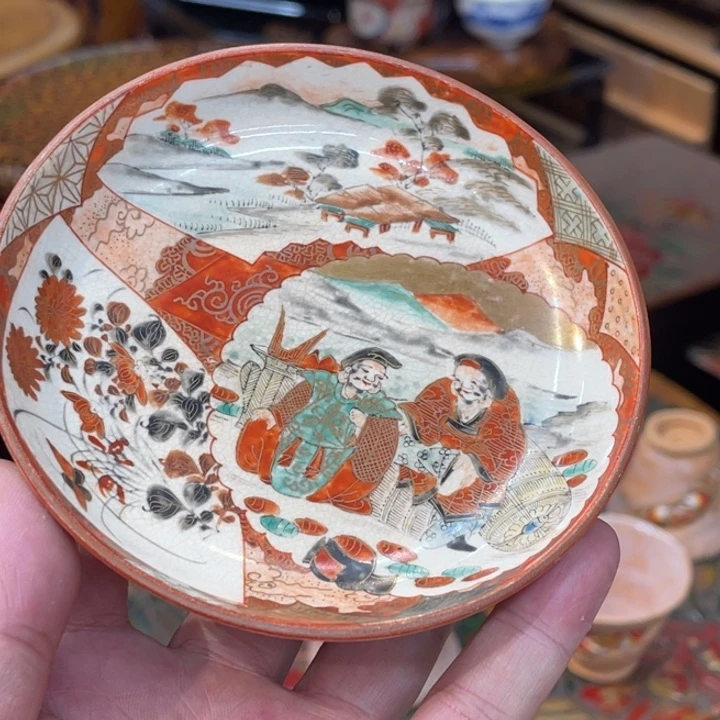 中古品看仔细谨慎参拍