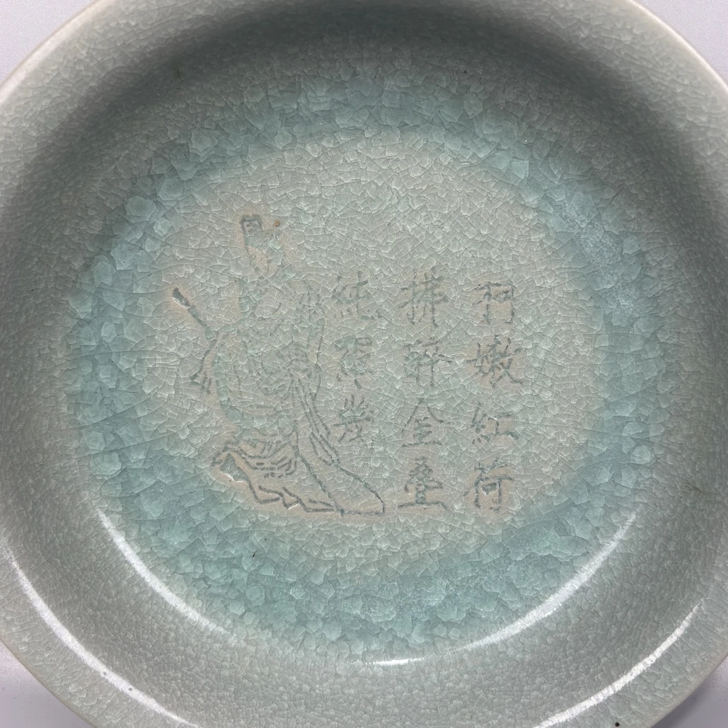 手工制作陶瓷摆件冰裂纹天青色青瓷