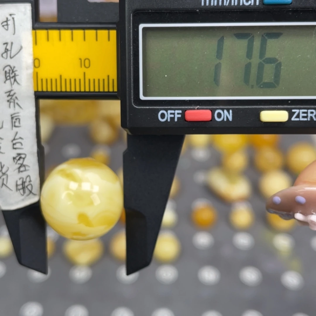 蜜蜡未镶嵌裸石57