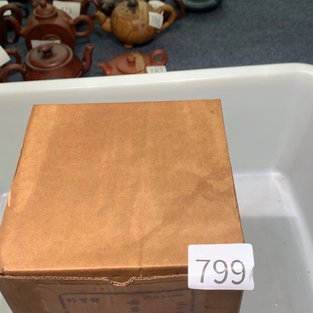 茶壶紫砂紫砂茶壶799
