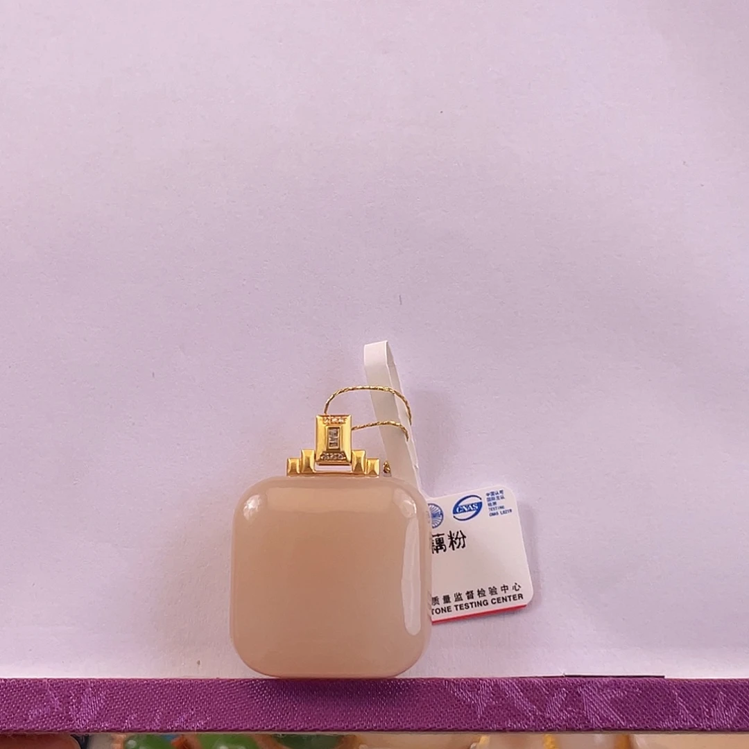 和田玉吊坠(不含链)18K金镶嵌