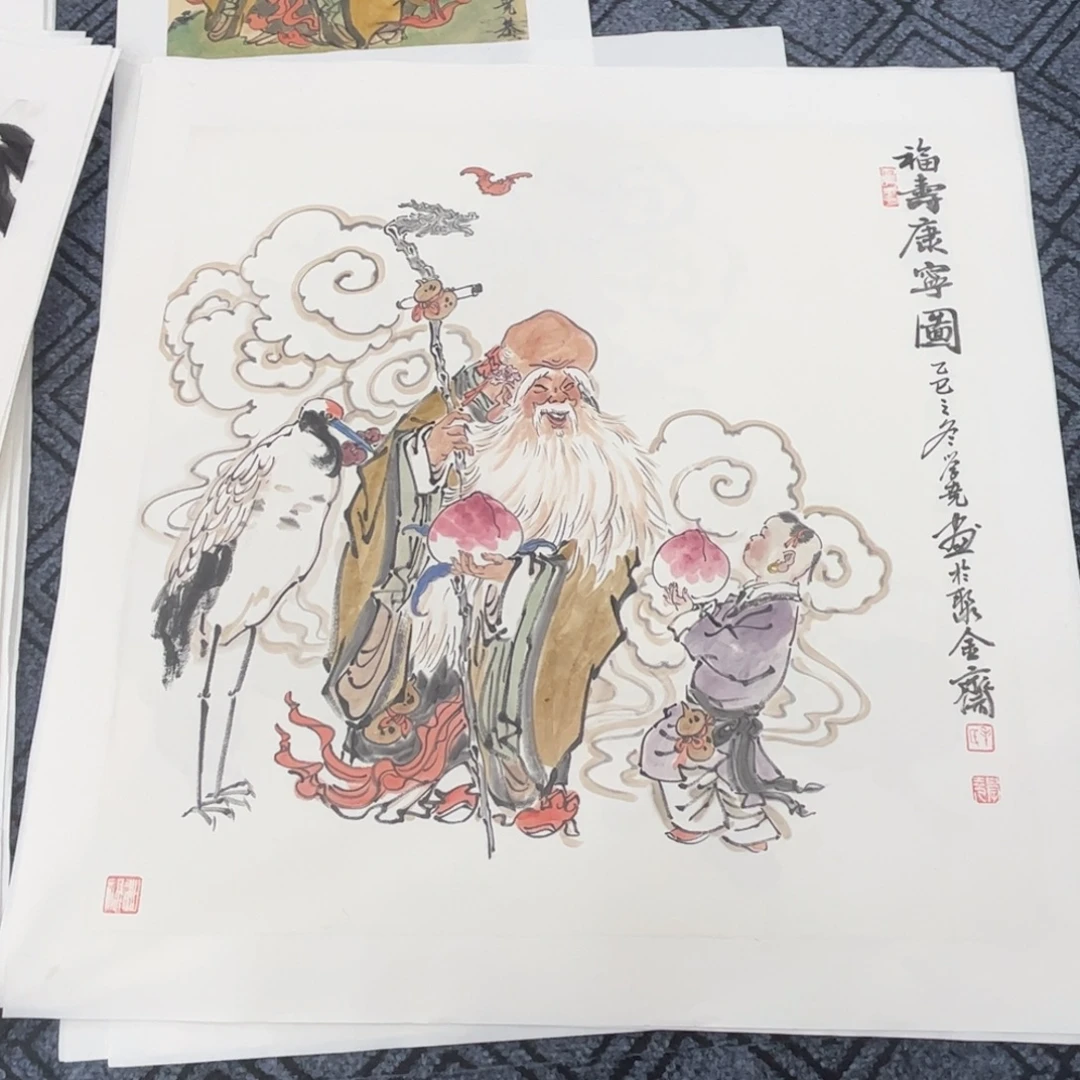 用***3国画四尺斗方人物s