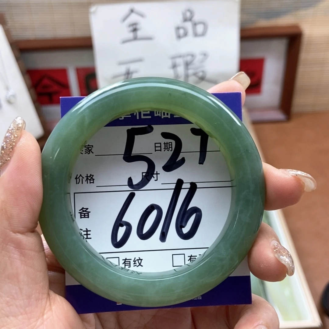 岫玉手镯手镯未镶嵌