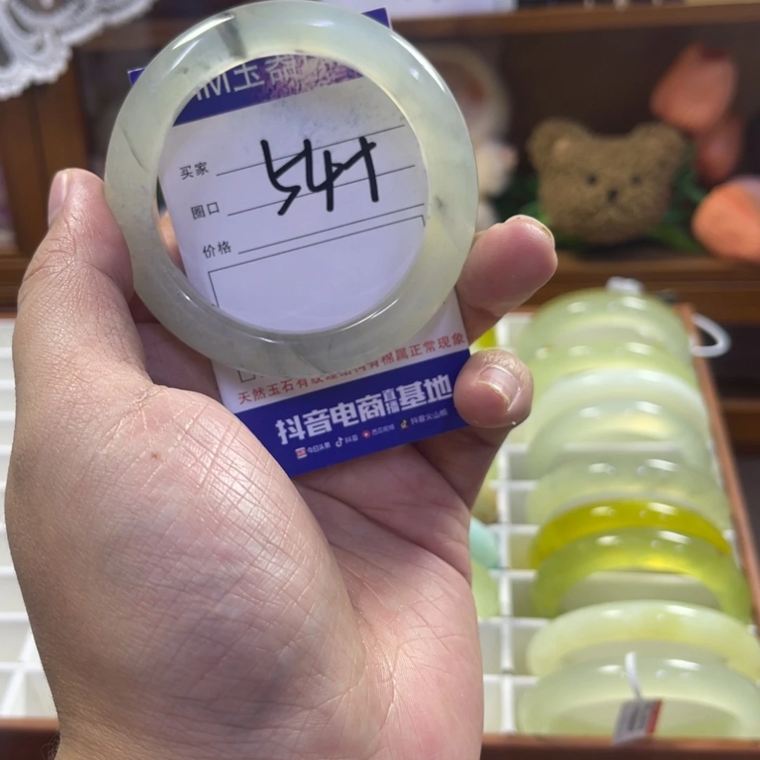 蛇纹石玉未镶嵌手镯309