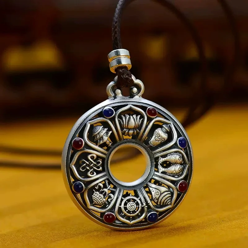 蓝宫调 S999足银 八宝双鱼罗盘  五年奉E26