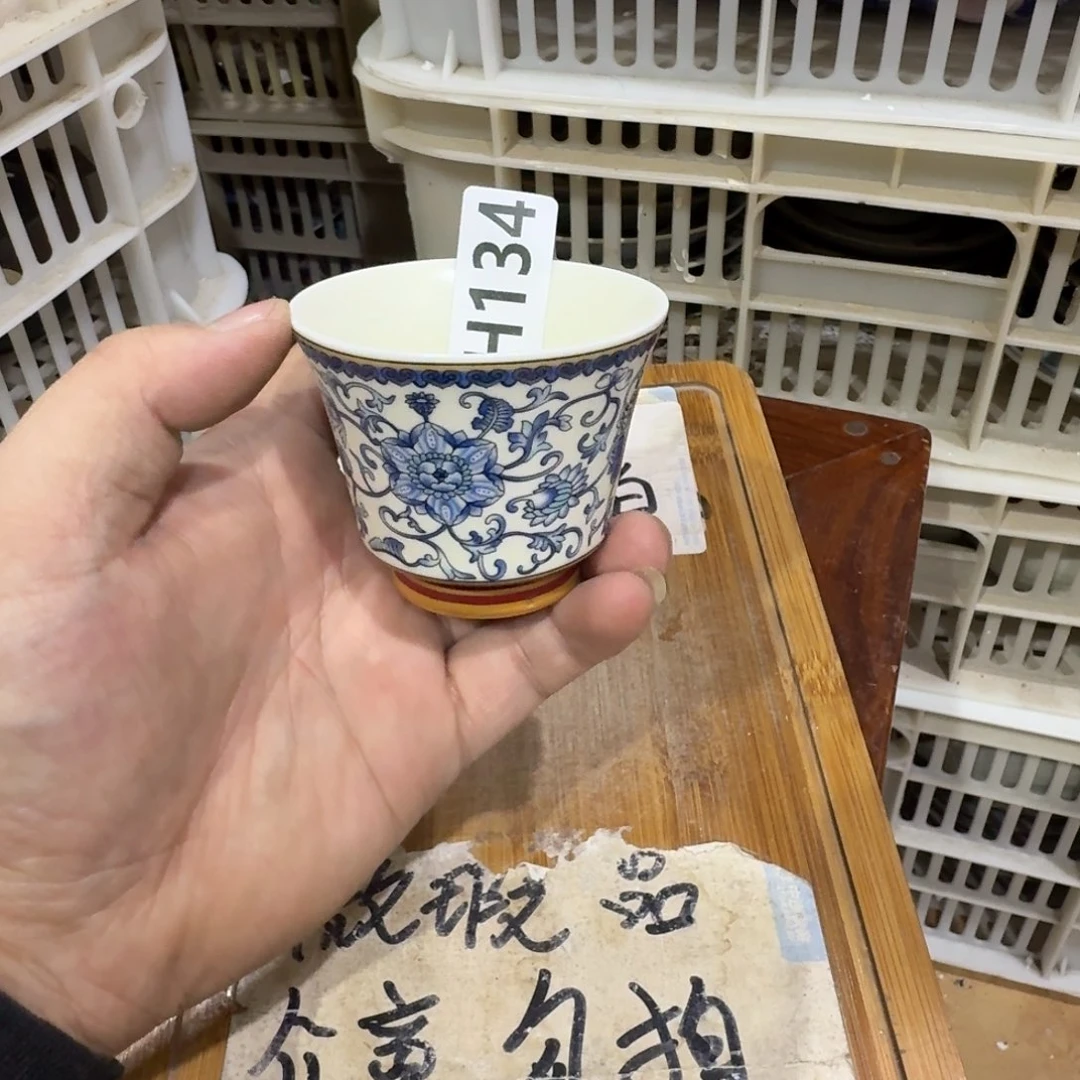 微瑕疵介意勿拍陶瓷器皿S825