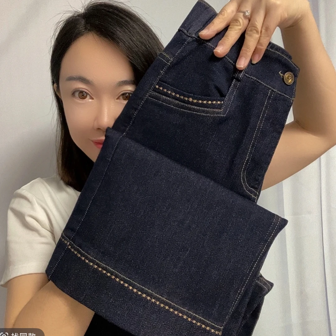 2579#【裤长96】秋季高腰宽松直筒拖地显瘦牛仔裤女大码百搭