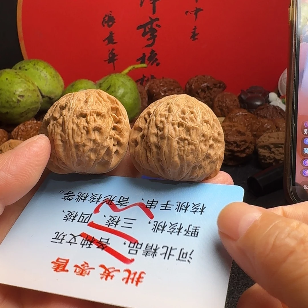 把件文玩核桃39铁锤