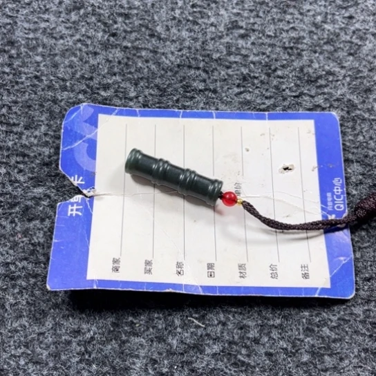 【闪购商品】和田玉颈饰未镶嵌君****德