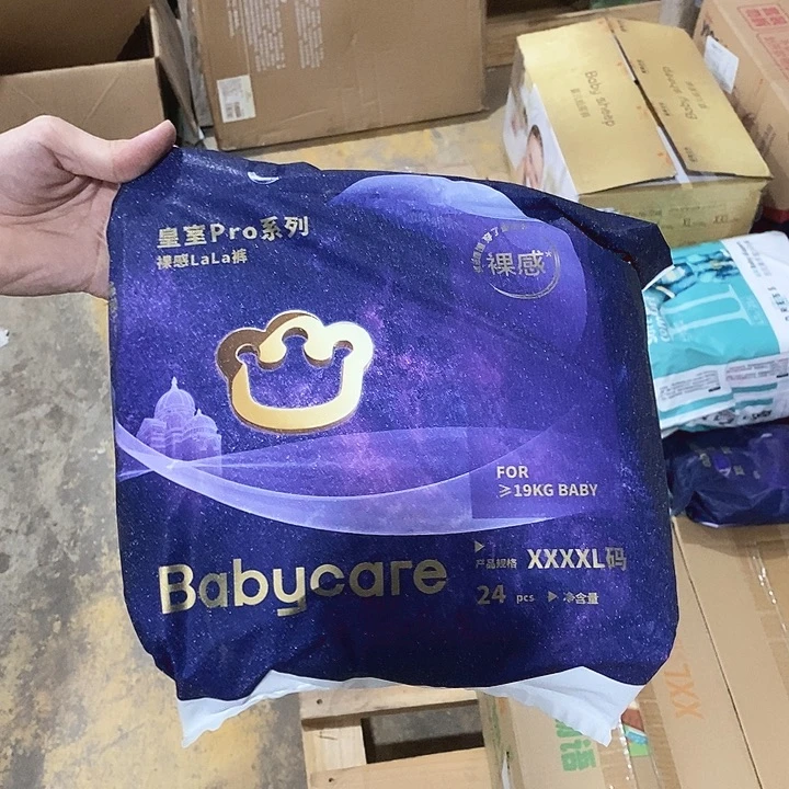 牛津纺密码款直播下，默认微瑕