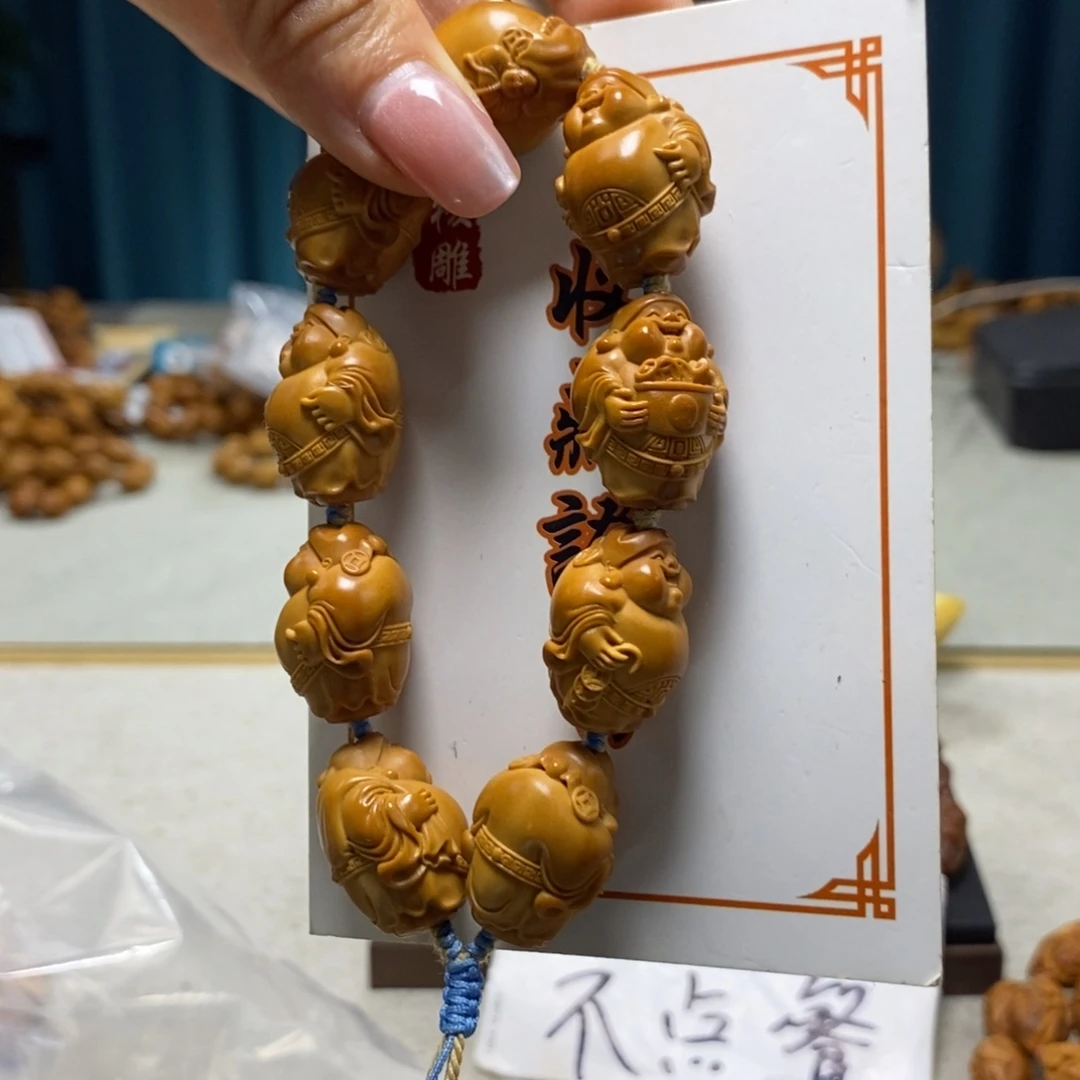 橄榄核吊坠橄榄核