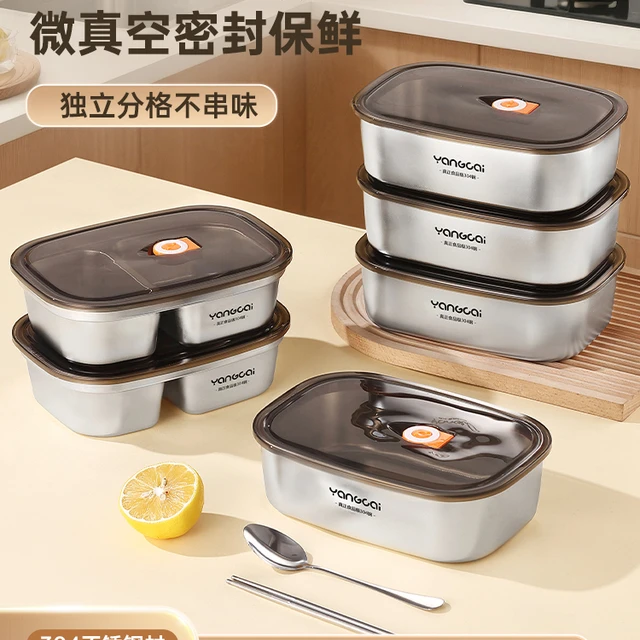 不锈钢保温饭盒上班族便携微波炉加热多层大容量带饭分格便当餐盒