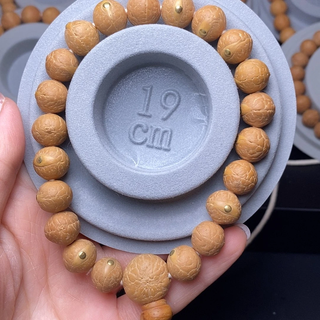 12➕菩提手串铜钉25新籽