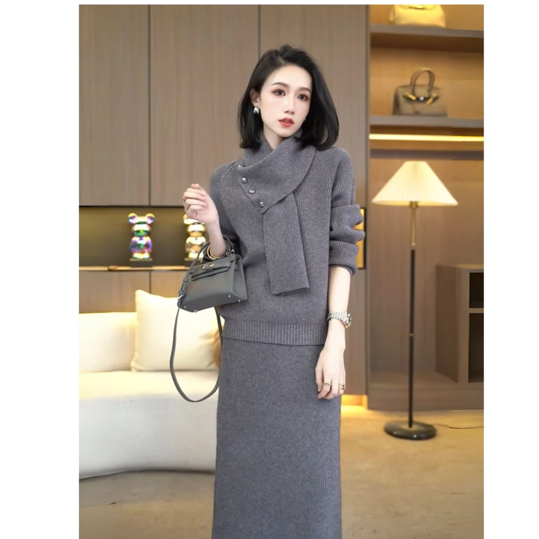 轻奢风秋冬新款高级感配围巾宽松显瘦一整套洋气毛衣裙子两件套装