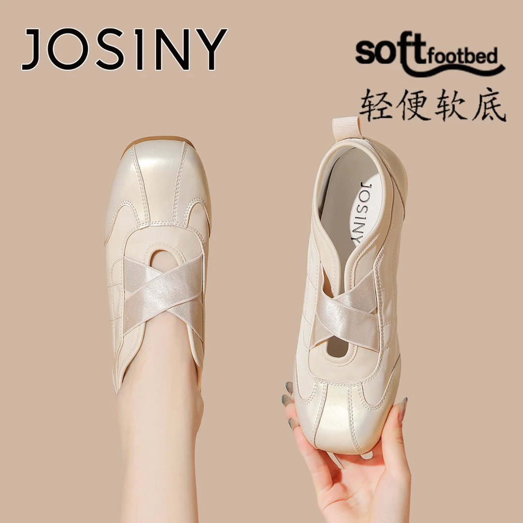 卓诗尼芭蕾风德训鞋女2025新款秋季ins风百搭小众单鞋时尚休闲鞋