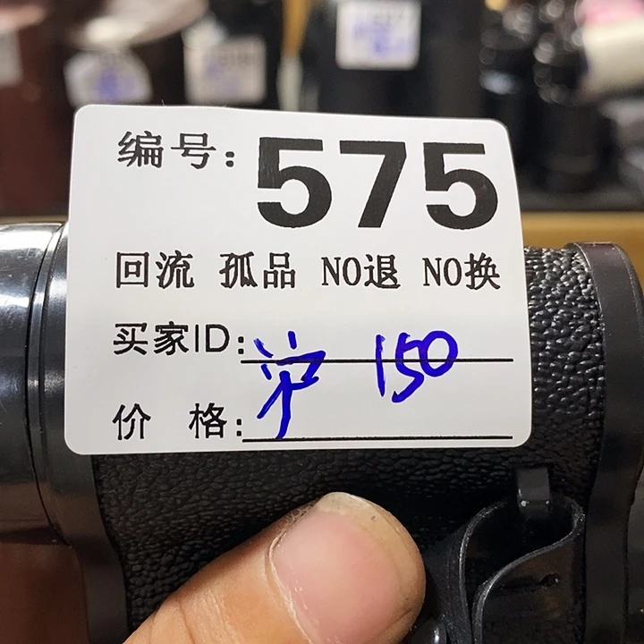 泸**边望远镜和其他天文卫星接收