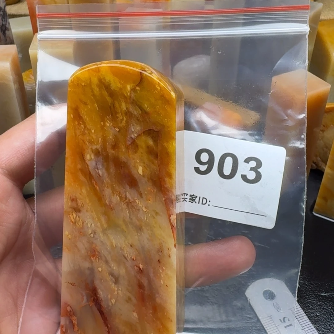 老挝石书****n老挝石老挝石