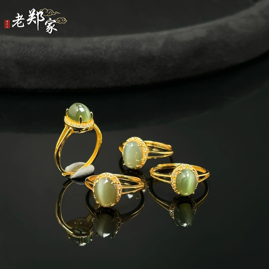 【老郑家】925银镶和田玉戒指516(多样性发一件) 约8*6*6mm