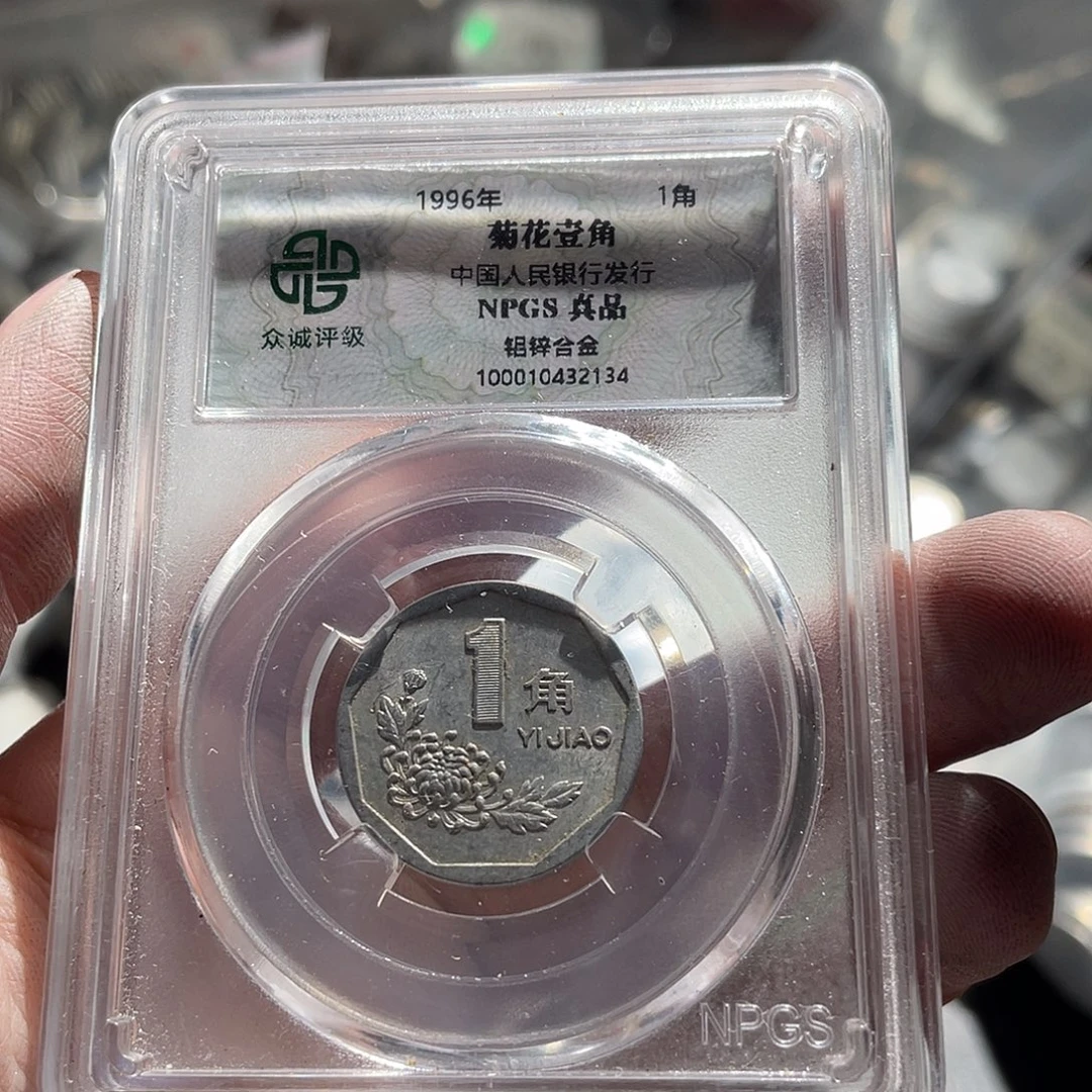 93啊啊啊啊啊啊啊