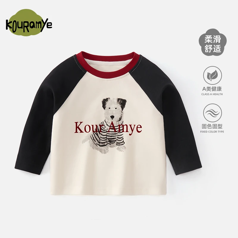 酷娃米2025年秋季亲子新款小狗印花圆领插肩袖上衣20929