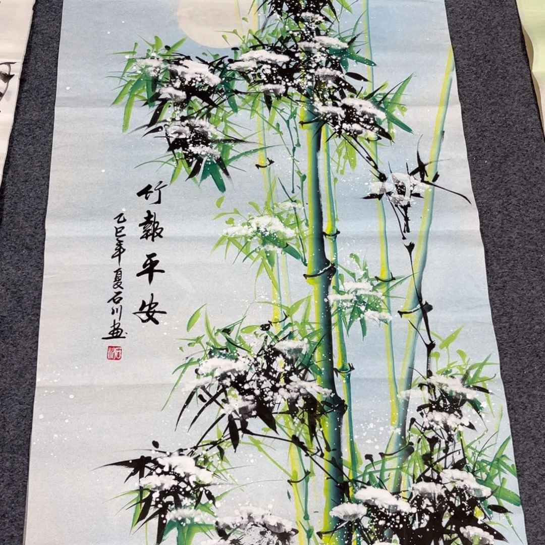 国画我是真的很喜欢